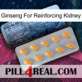 Ginseng For Reinforcing Kidney 44